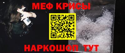 гидропоника Жуковский
