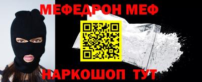 мдпв Заводоуковск