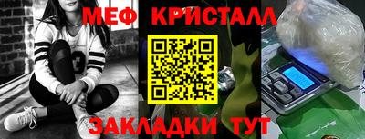 гидропоника Жуковский