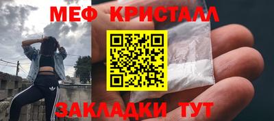 мдпв Заводоуковск