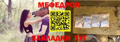 гидропоника Жуковский