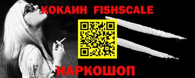 твердый Заволжье