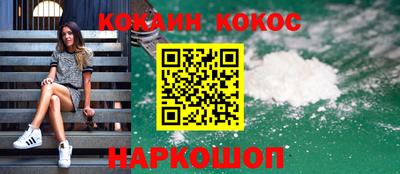 твердый Заволжье