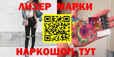 мдпв Заводоуковск