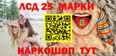 гидропоника Жуковский