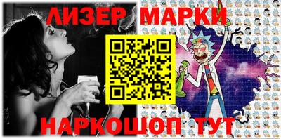 гидропоника Жуковский
