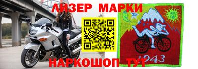 твердый Заволжье