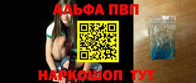 твердый Заволжье
