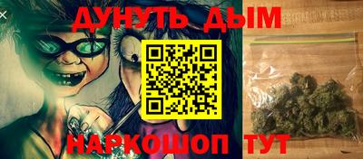твердый Заволжье