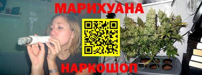 гидропоника Жуковский