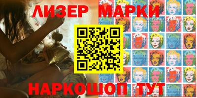 гидропоника Жуковский