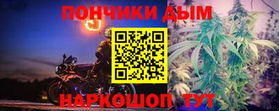 твердый Заволжье