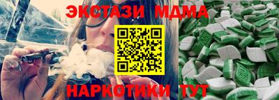 мдпв Заводоуковск