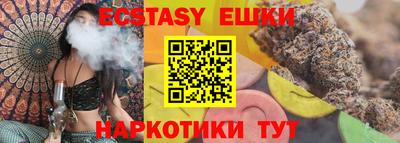 твердый Заволжье