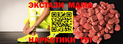 твердый Заволжье
