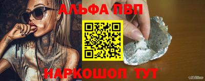мдпв Заводоуковск