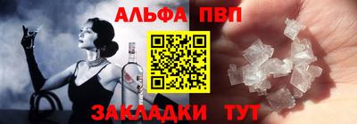 мдпв Заводоуковск