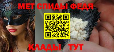 твердый Заволжье
