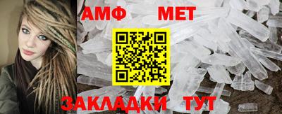 твердый Заволжье