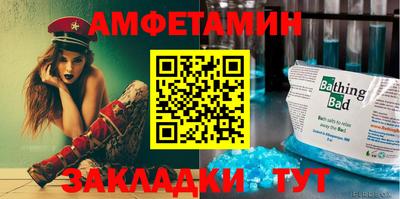 твердый Заволжье