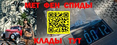 гидропоника Жуковский