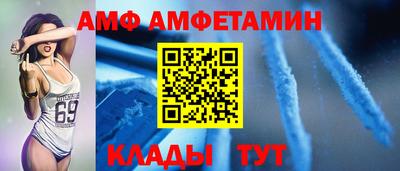 гидропоника Жуковский
