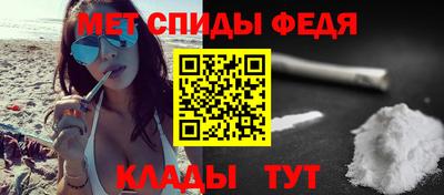 мдпв Заводоуковск