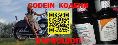 гидропоника Жуковский