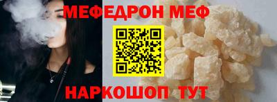твердый Заволжье
