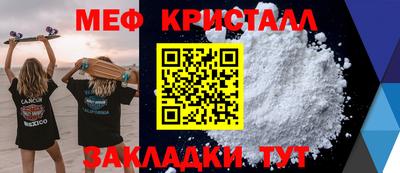 твердый Заволжье