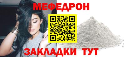 гидропоника Жуковский