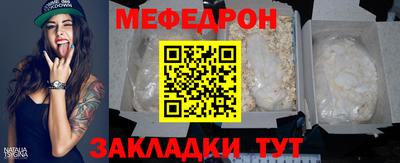 гидропоника Жуковский
